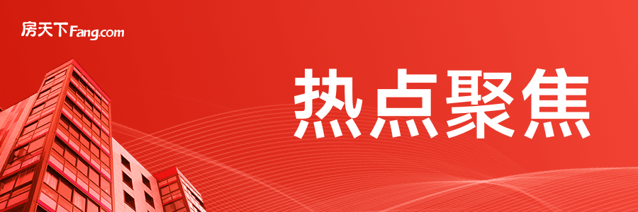 保障建筑工地安全稳定让“五一”更放心