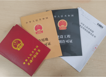 云台山景区首个市政工程“交地交证+即开工”项目落地