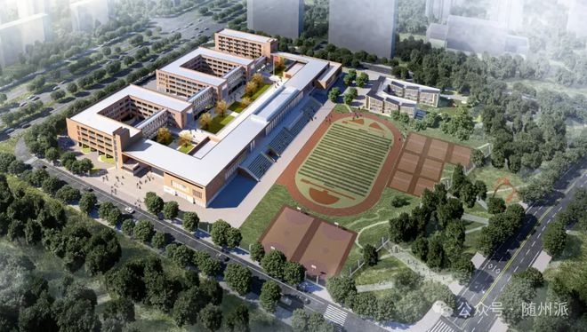 总投资约123亿元！随州一小学进入主体建筑施工阶段(图2)