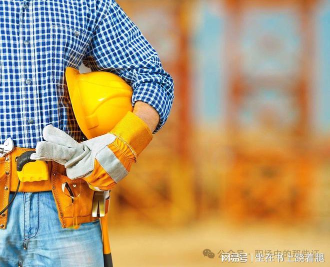 江苏施工员证等建筑八大员工作价值和证书含金量怎样(图3)