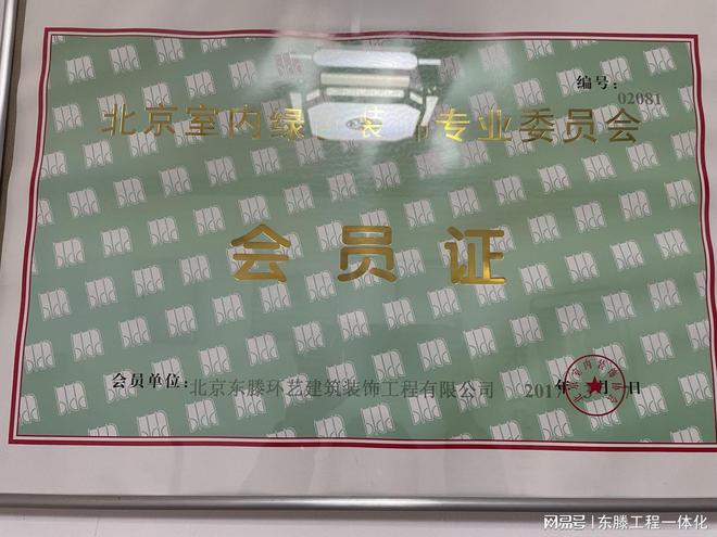 监理市政工程(图2)