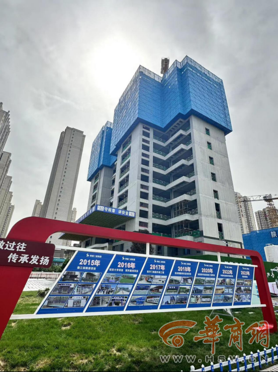 第八届西安建筑业绿色施工现场观摩会开幕陕建二建集团星樾小区项目入选(图5)