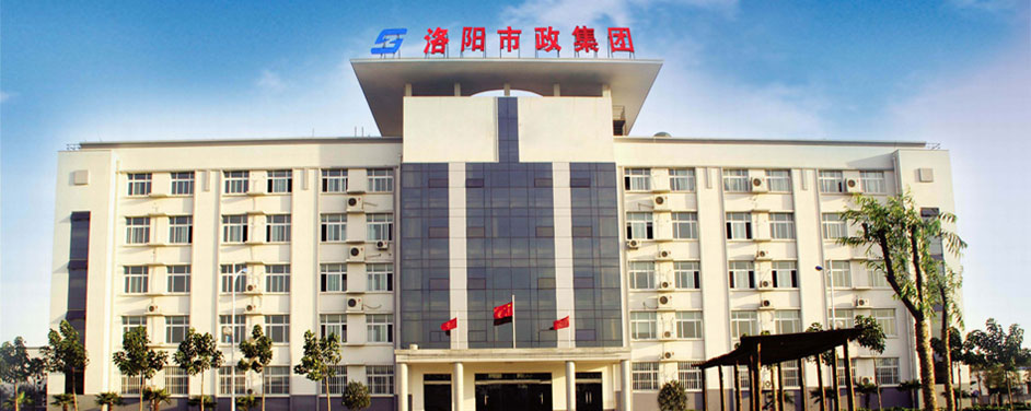 匠心打造高质量市政工程标杆助力现代化洛阳功能品质提升丨洛阳新街大桥建设纪实(图6)