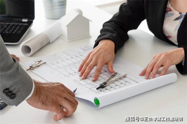 建筑工程的特点必须要了解的!看完记得收藏!(图2)