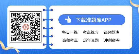 一建考试教材2024电子版pdf2024年市政工程新增知识点有哪些？