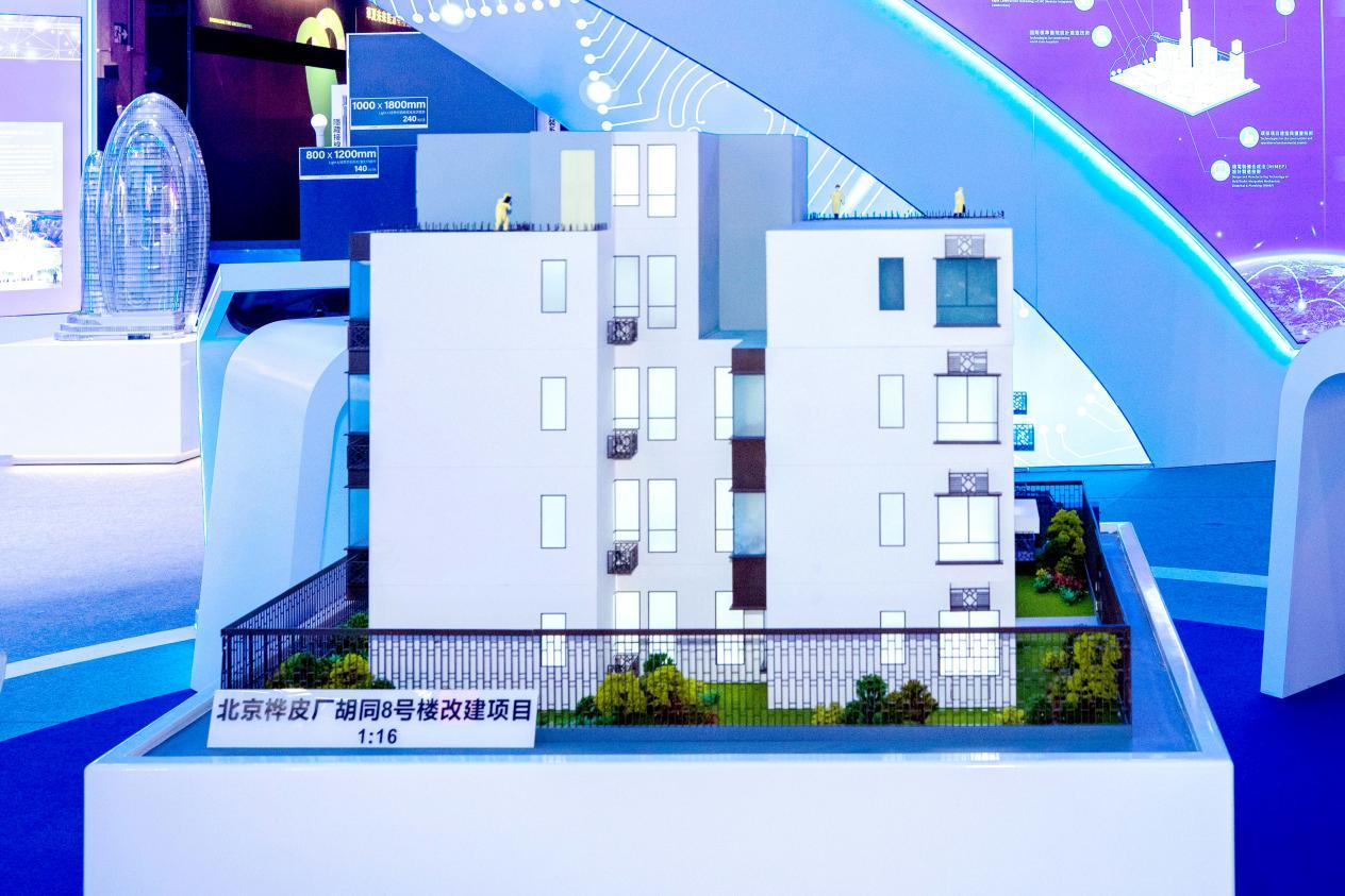BEYOND博览会揭秘：建筑业科技革命的前沿探索(图2)