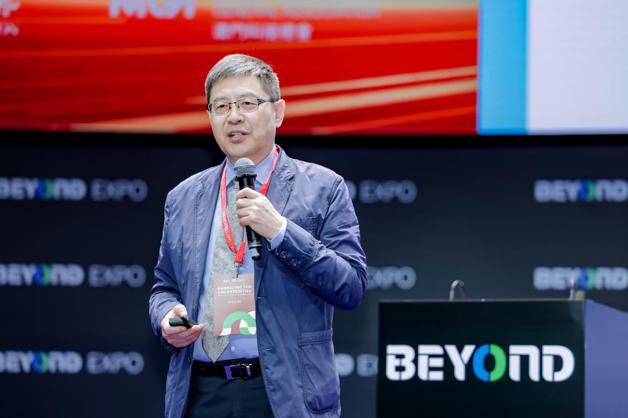 BEYOND博览会揭秘：建筑业科技革命的前沿探索(图4)