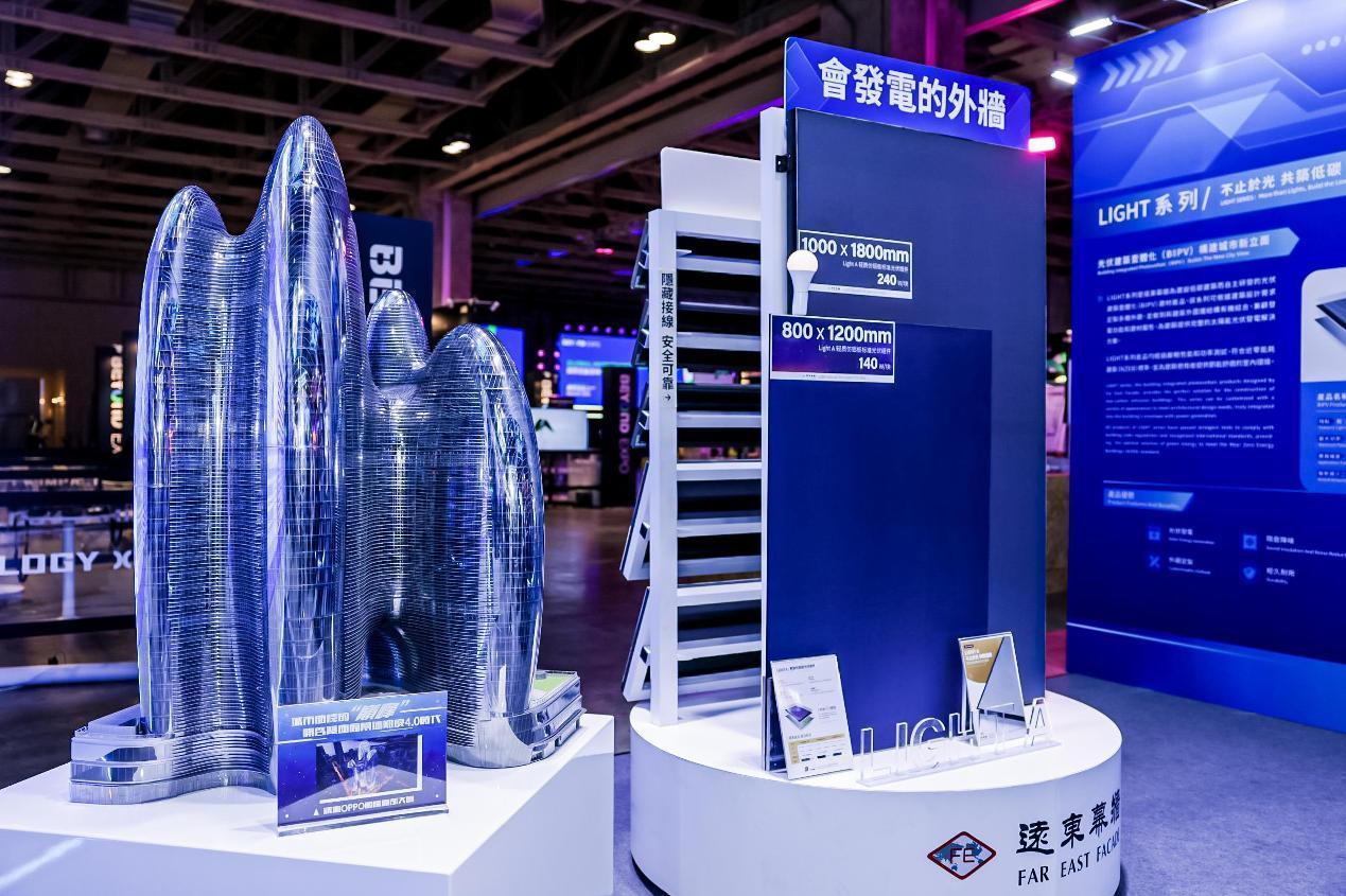 BEYOND博览会揭秘：建筑业科技革命的前沿探索(图6)