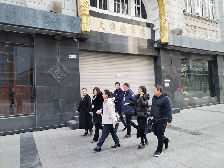天津市和平区：“融合式”审批推动文保建筑向“新”而行