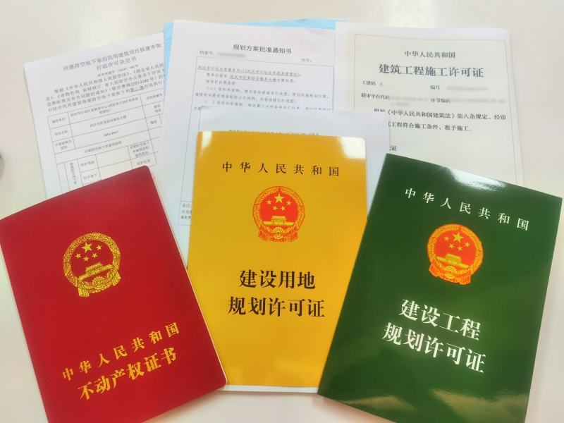 武汉江岸：大楼项目“多证联发”为托育服务保驾护航
