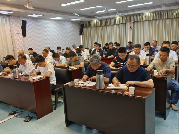新建区建筑施工领域安全生产工作调度会议召开