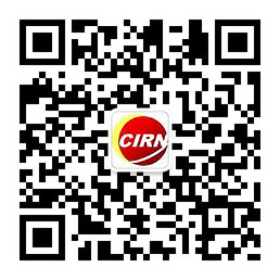 2022建筑施工行业深度分析及行业发展发展现状分析报告(图2)