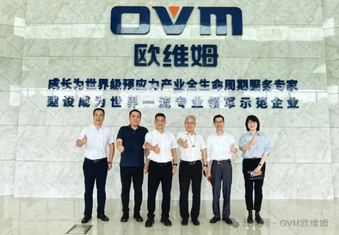 柳工欧维姆公司与天津市政总院签订战略合作协议(图2)