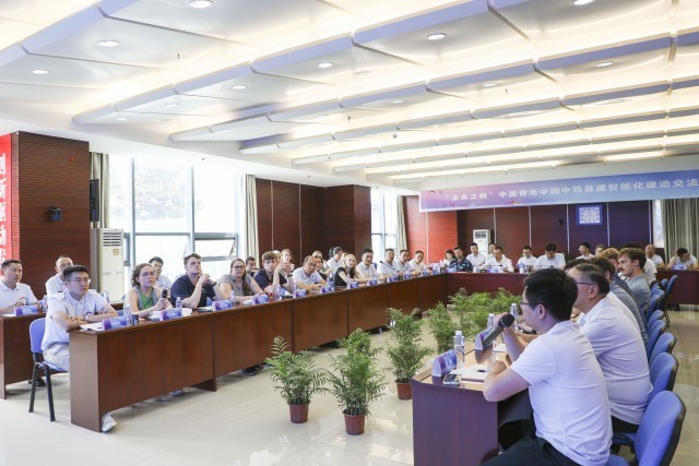你问我答中美青年切磋“智能化建造”(图2)