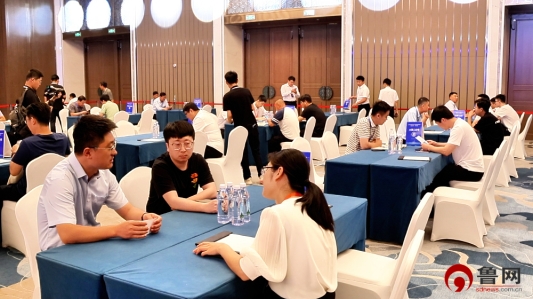 日照市建筑业全产业链集采对接会召开(图4)