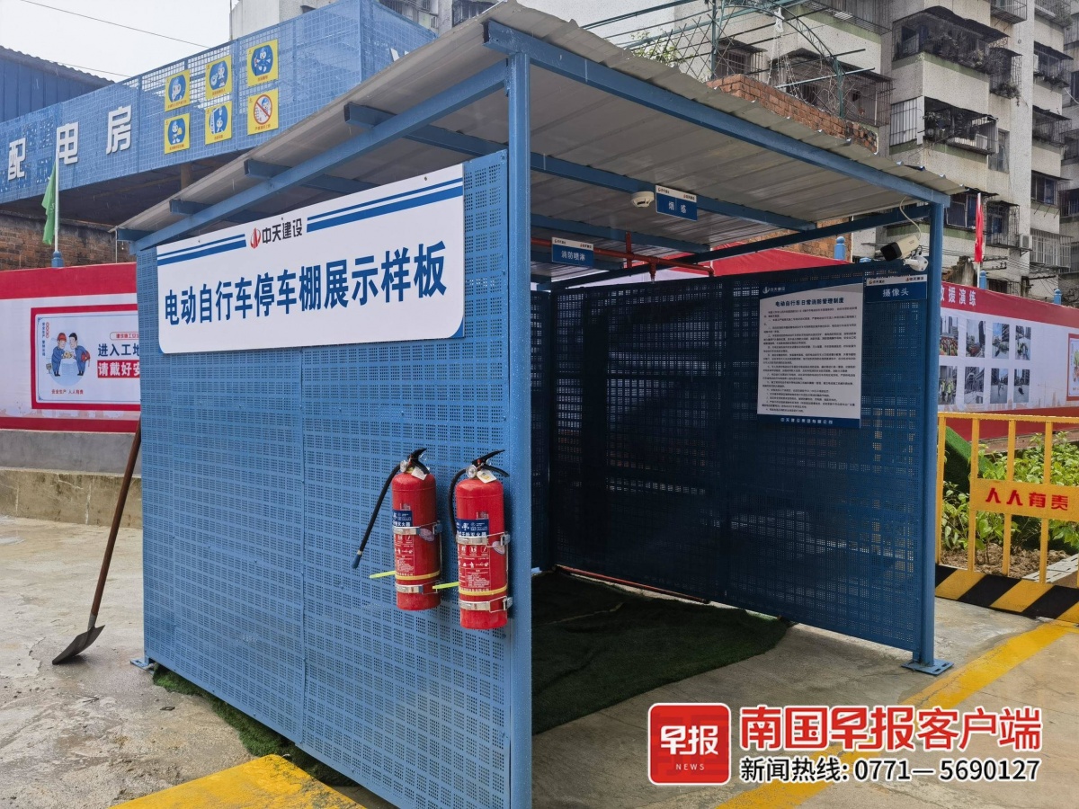 这项活动启动南宁全面排查整治房屋市政工程各类隐患(图2)