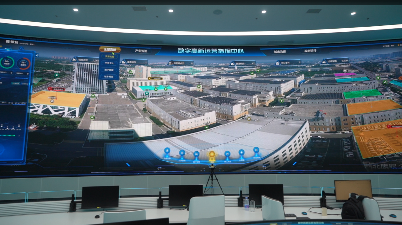 咸阳高新区重点项目建设掀起ldquo;夏日攻势rdquo;