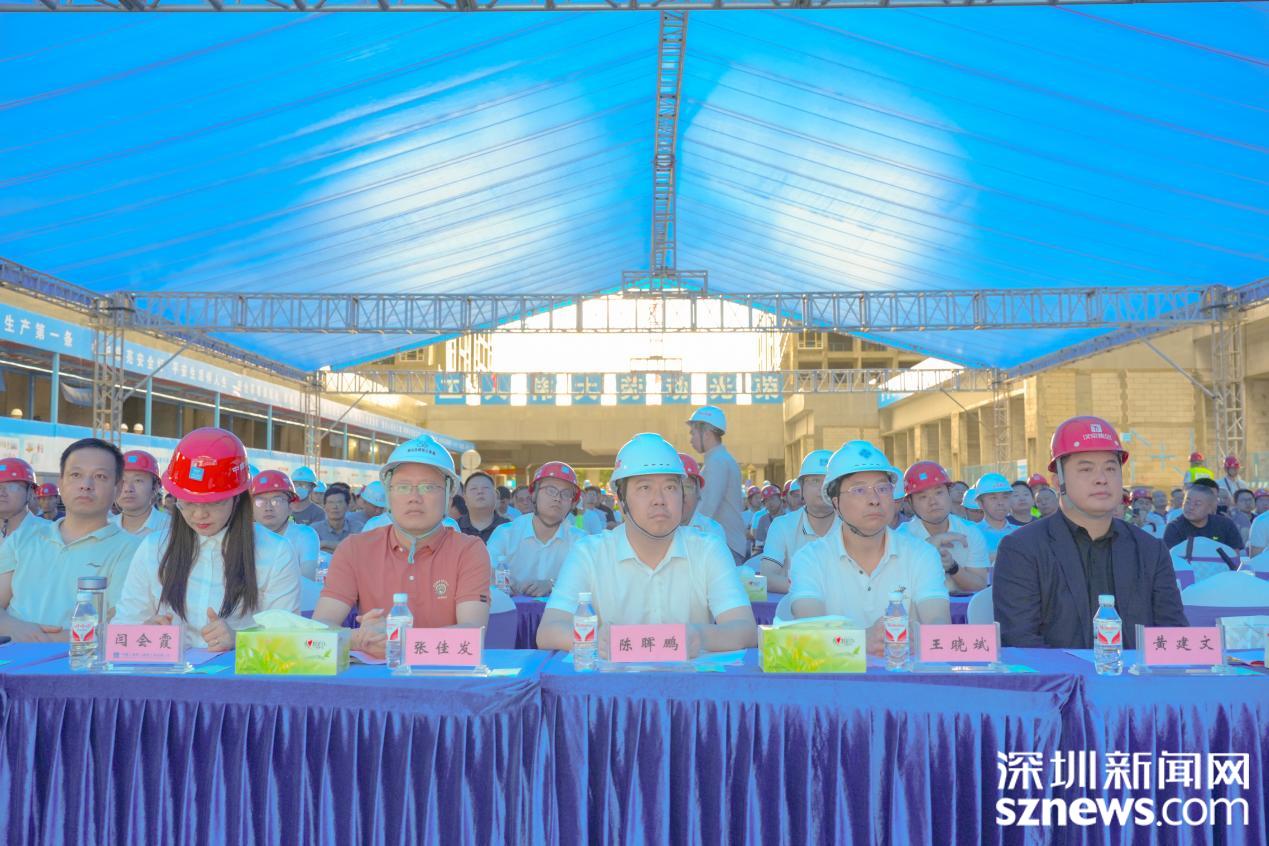 南山区2024年建筑施工领域“安全生产月”活动正式启动(图2)