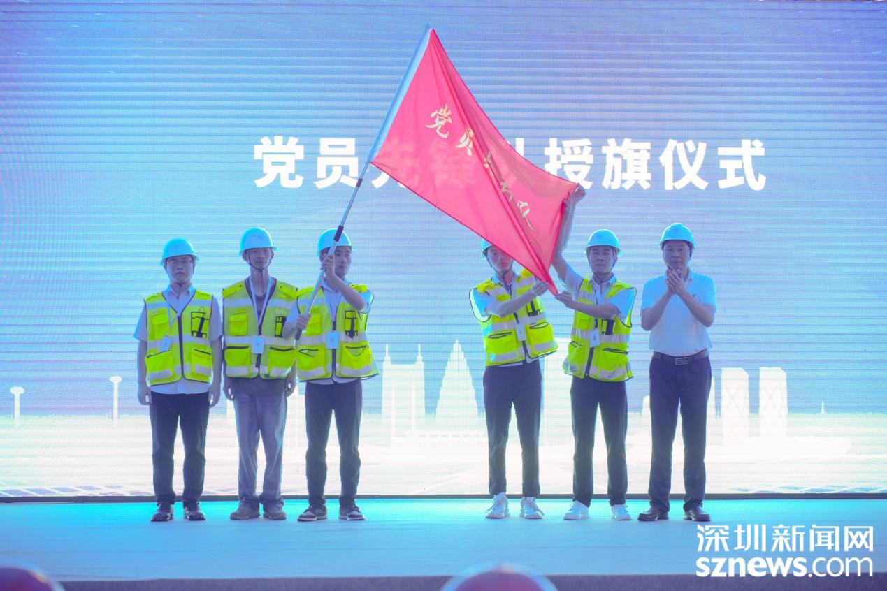 南山区2024年建筑施工领域“安全生产月”活动正式启动(图3)