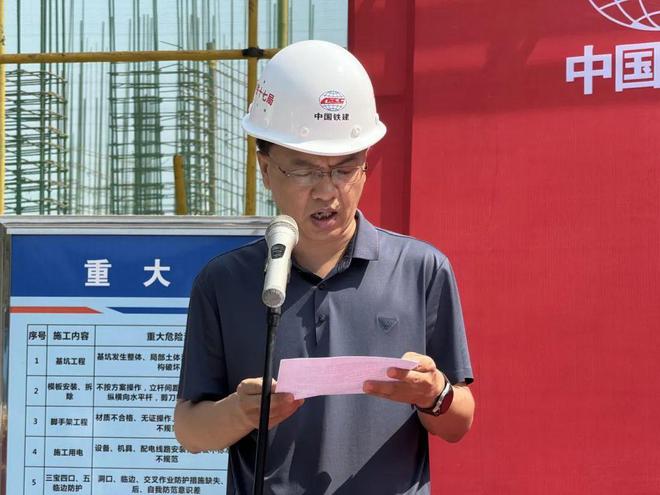 文水县开展建筑施工安全生产应急救援演练活动
