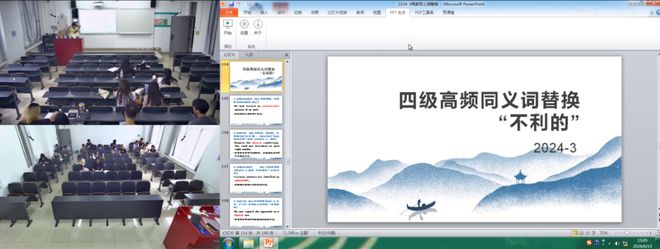 焕新颜!锐取助力西安建筑科技大学“智能+”改造升级(图7)