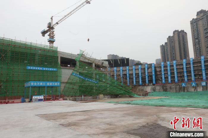 重庆举行房屋市政工程综合应急演练(图2)