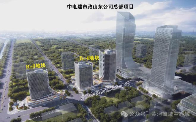 中电建市政山东公司总部落户济南起步区建设工程规划批前公示