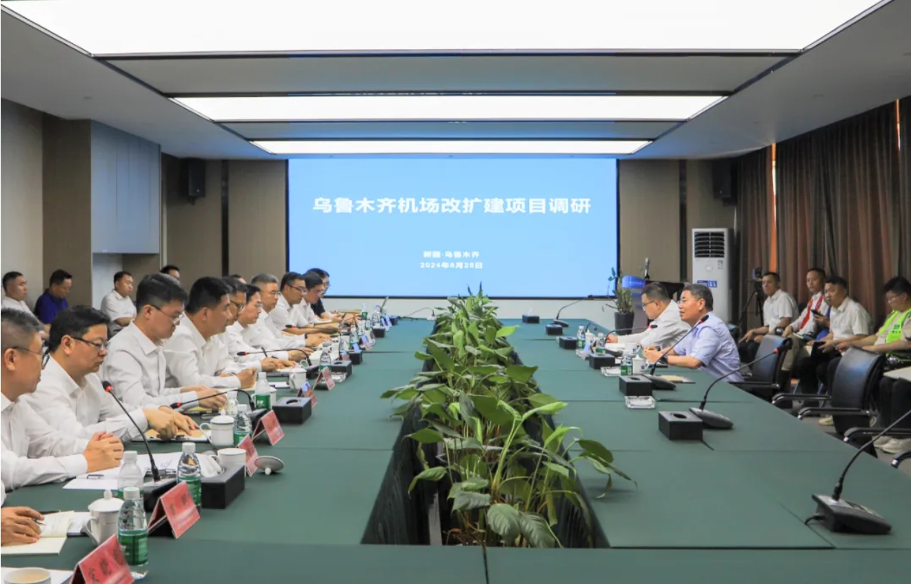 关于中建(图2)
