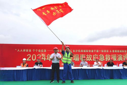 以练筑防全力筑牢市政工程项目工地安全防线