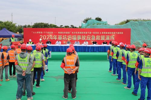 以练筑防全力筑牢市政工程项目工地安全防线(图2)