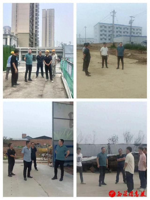 闻“汛”而动——三原高新区抓好建筑工地汛期安全生产