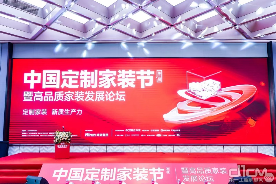 新动作！中联重科新材料机械化施工助推家装行业高质量发展
