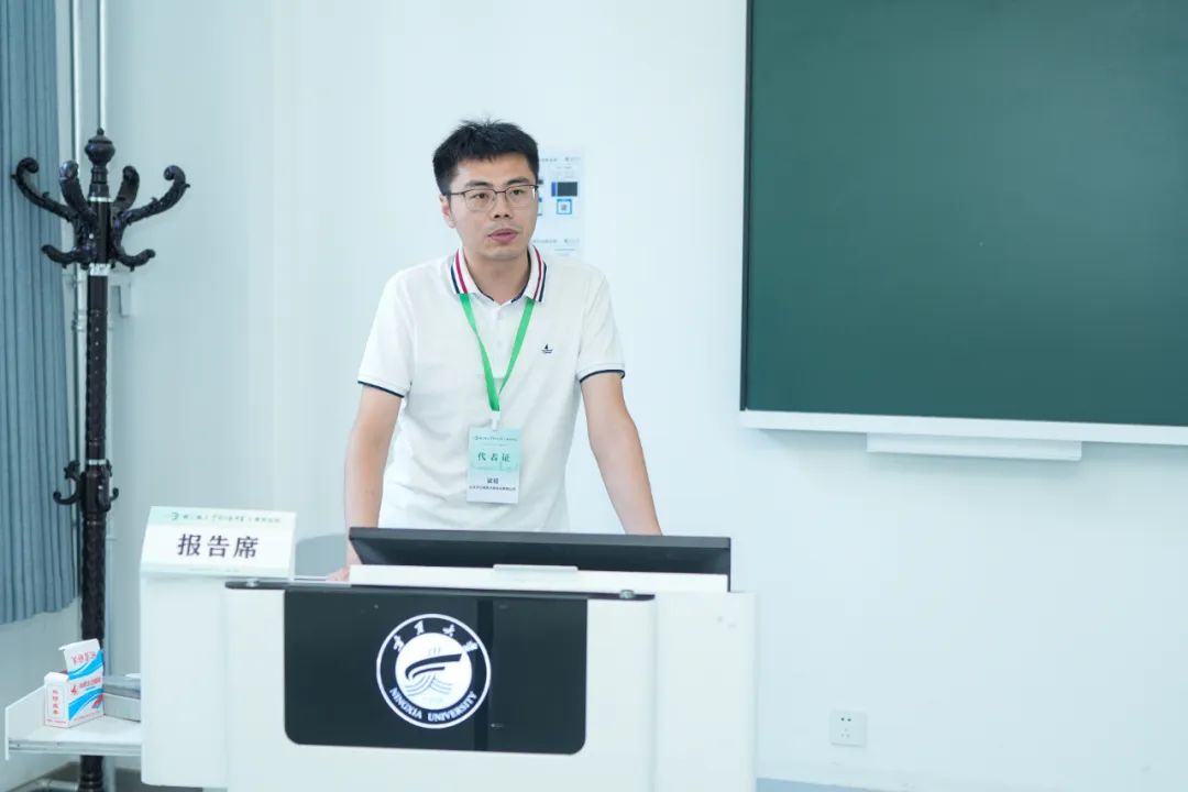 沃尔德斯梁硕：异养自养后置反硝化滤池在市政污水中的工程应用