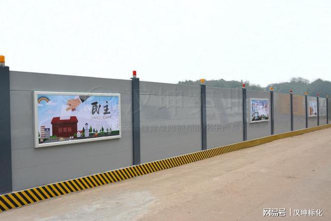 不同的工程施工工地围挡高度怎么选？(图6)