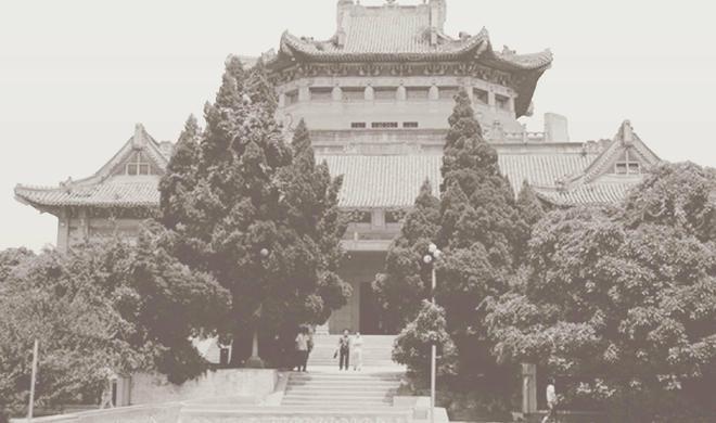 中国早期的建筑企业家—汉协盛营造厂创始人沈祝三