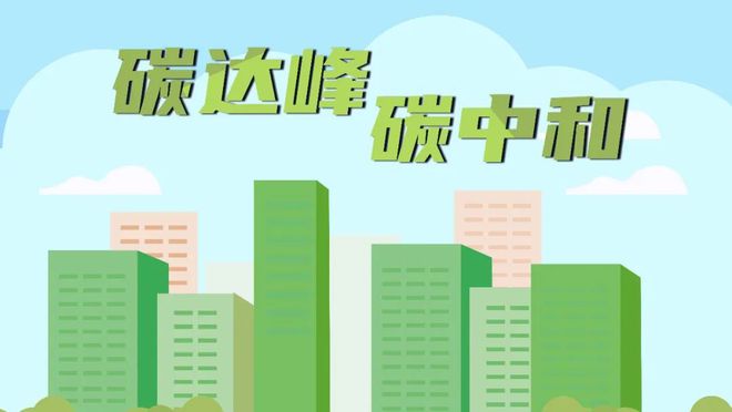 什么是超低能耗建筑？(图18)