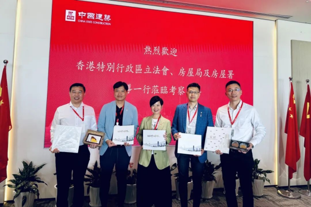 香港房屋局、立法会联合调研装配式建筑40成果受赞赏(图2)