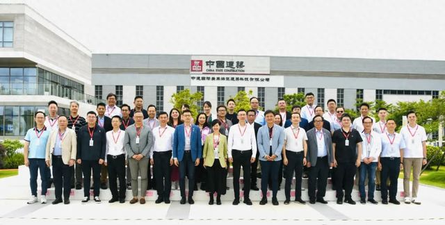 聚焦智造技术调研组考察模块化集成建筑（MiC建筑）生产基地