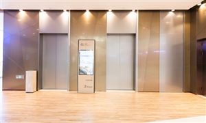 2024市政工程行业发展状况调查智慧城市中市政工程市场前景展望(图4)