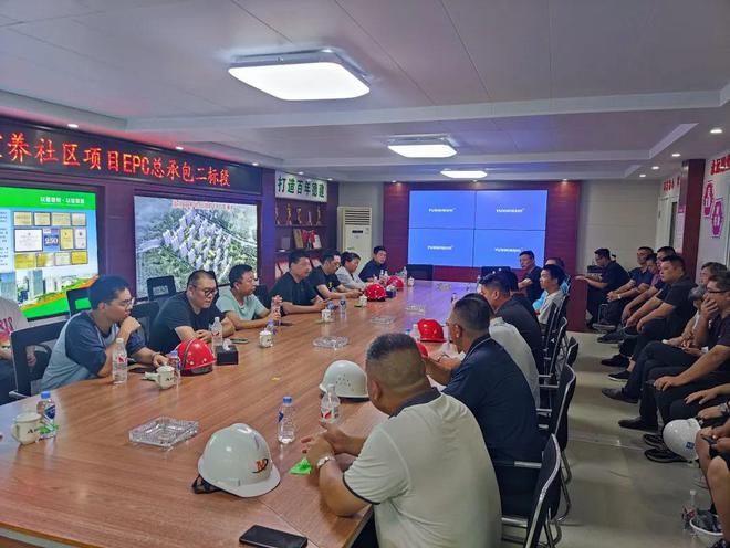 德城区建设局召开8月份全区建筑施工安全生产暨扬尘防治观摩活动会议(图2)