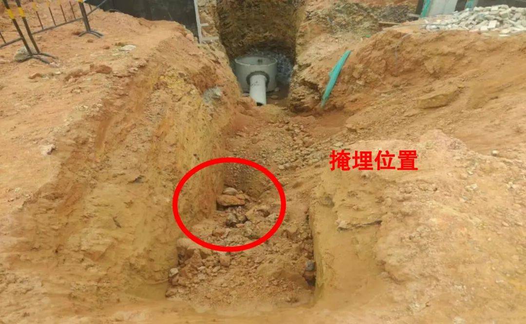 龙岗披露一市政工程坍塌致死事故报告2人被建议依法追究刑责(图4)