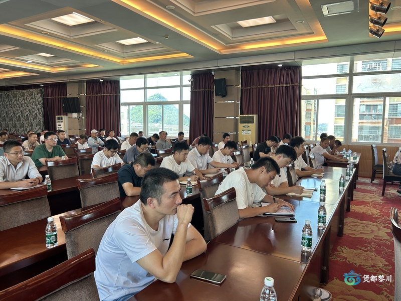 我县召开下半年房屋市政工程质量安全工作部署会(图2)