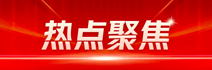 衡水市区道路焕新完工市民拍手称赞