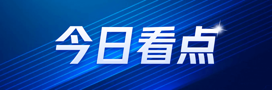 航天路深夜施工扰民居民难忍噪音夜不能寐