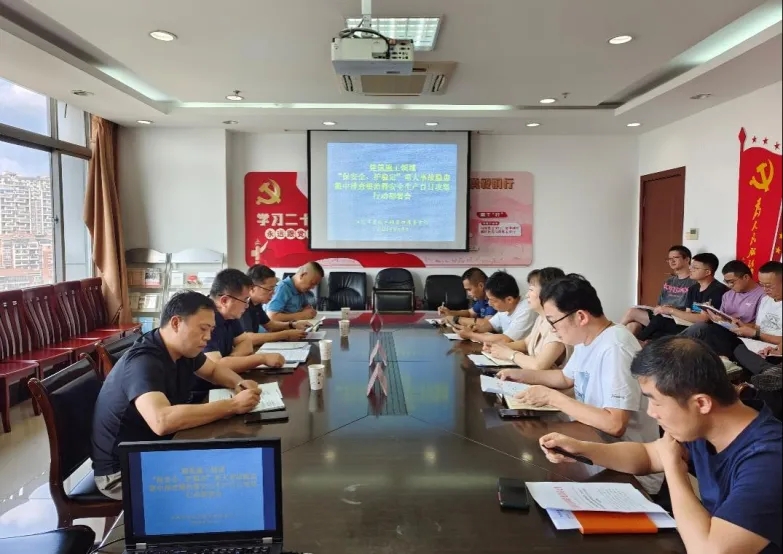 江阴市人民政府