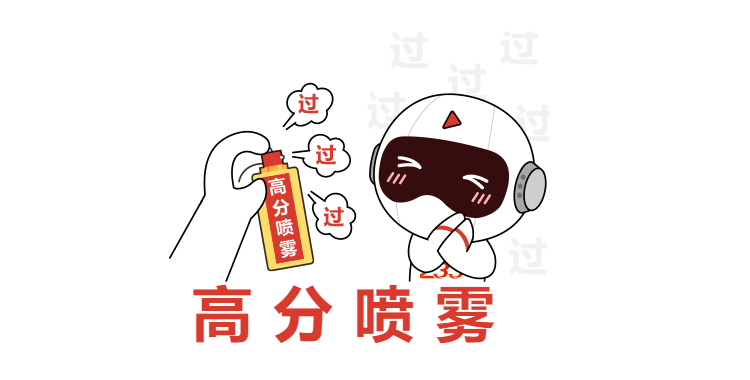 2024年一级建造师《市政工程》考情分析：难、偏、细！(图2)