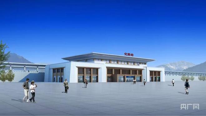 【高质量发展看川青铁路】化隆车站建设实现数字化智能化施工