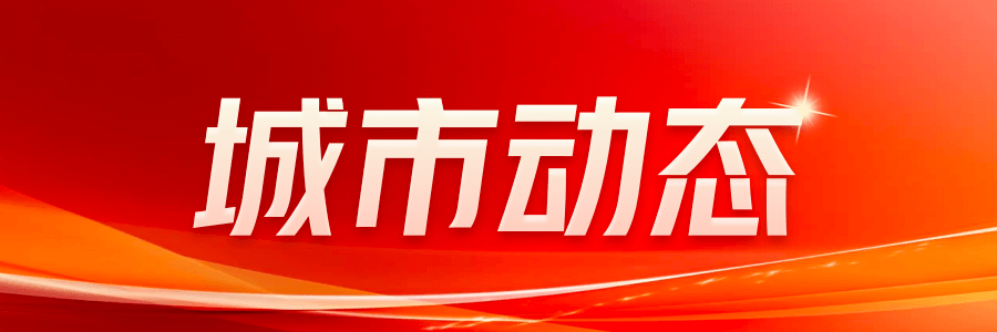 扬州工职院建工专业：打造建筑精英的摇篮