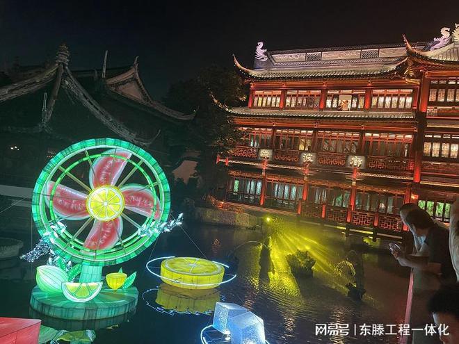 工程预算工程造价(图2)