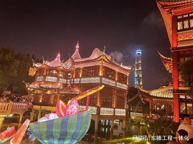 工程预算工程造价(图3)